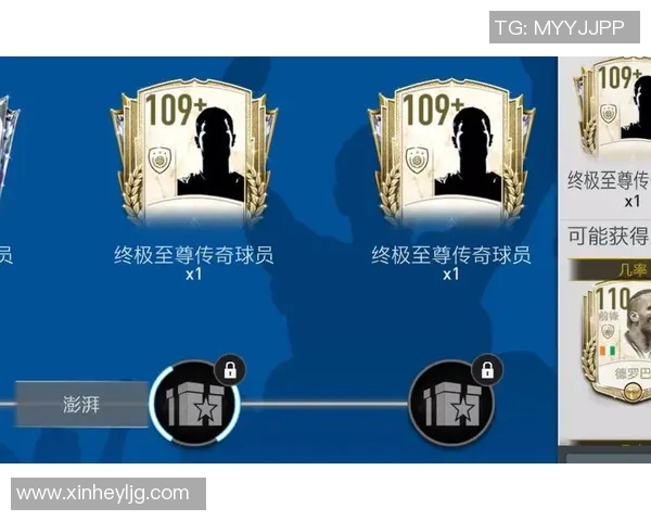 如何计算足球球星月收入的标准与背后影响因素解析